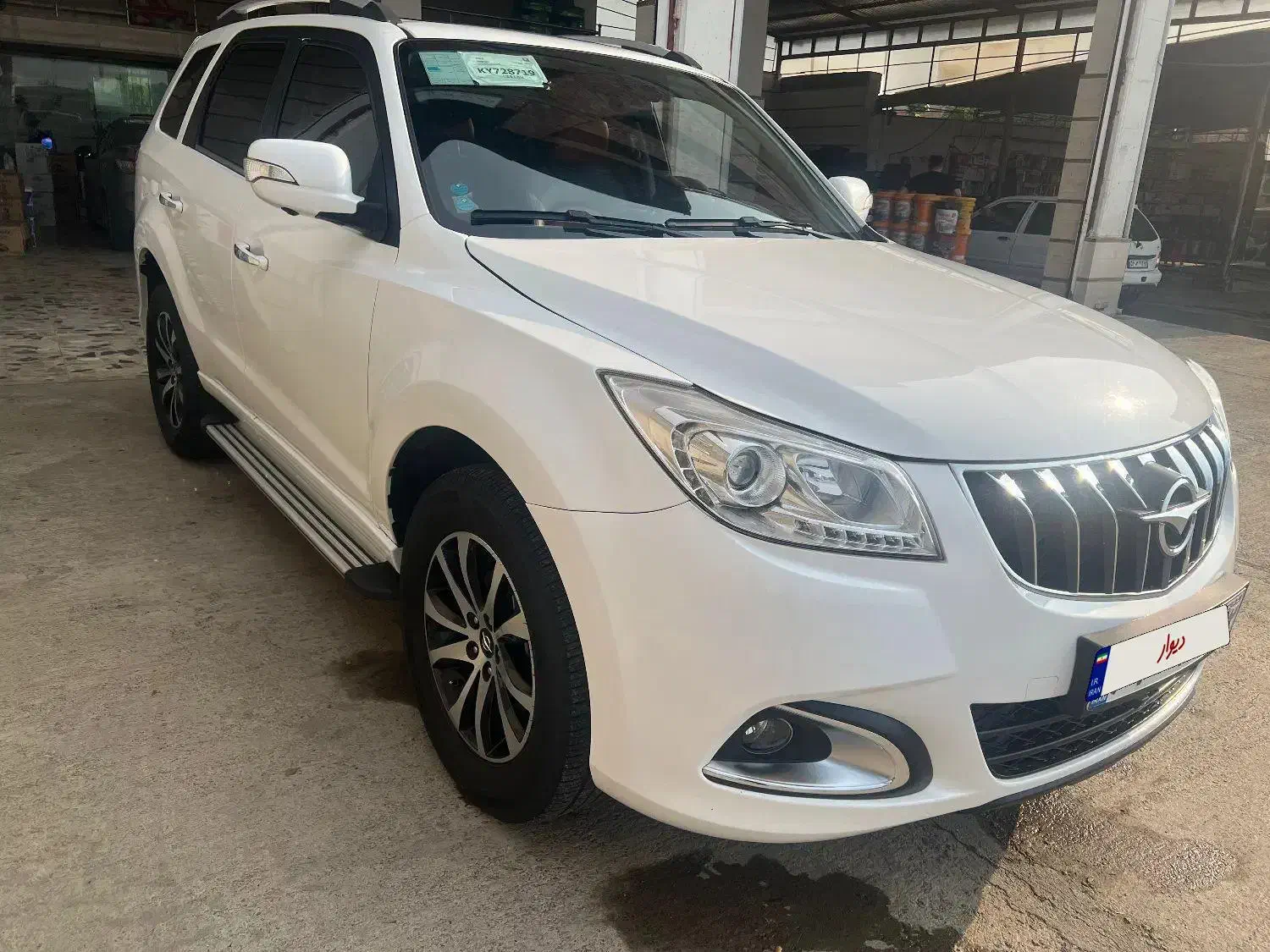 هایما مدل ۹۸ بی رنگ|خودرو سواری و وانت|قائم‌شهر, |دیوار