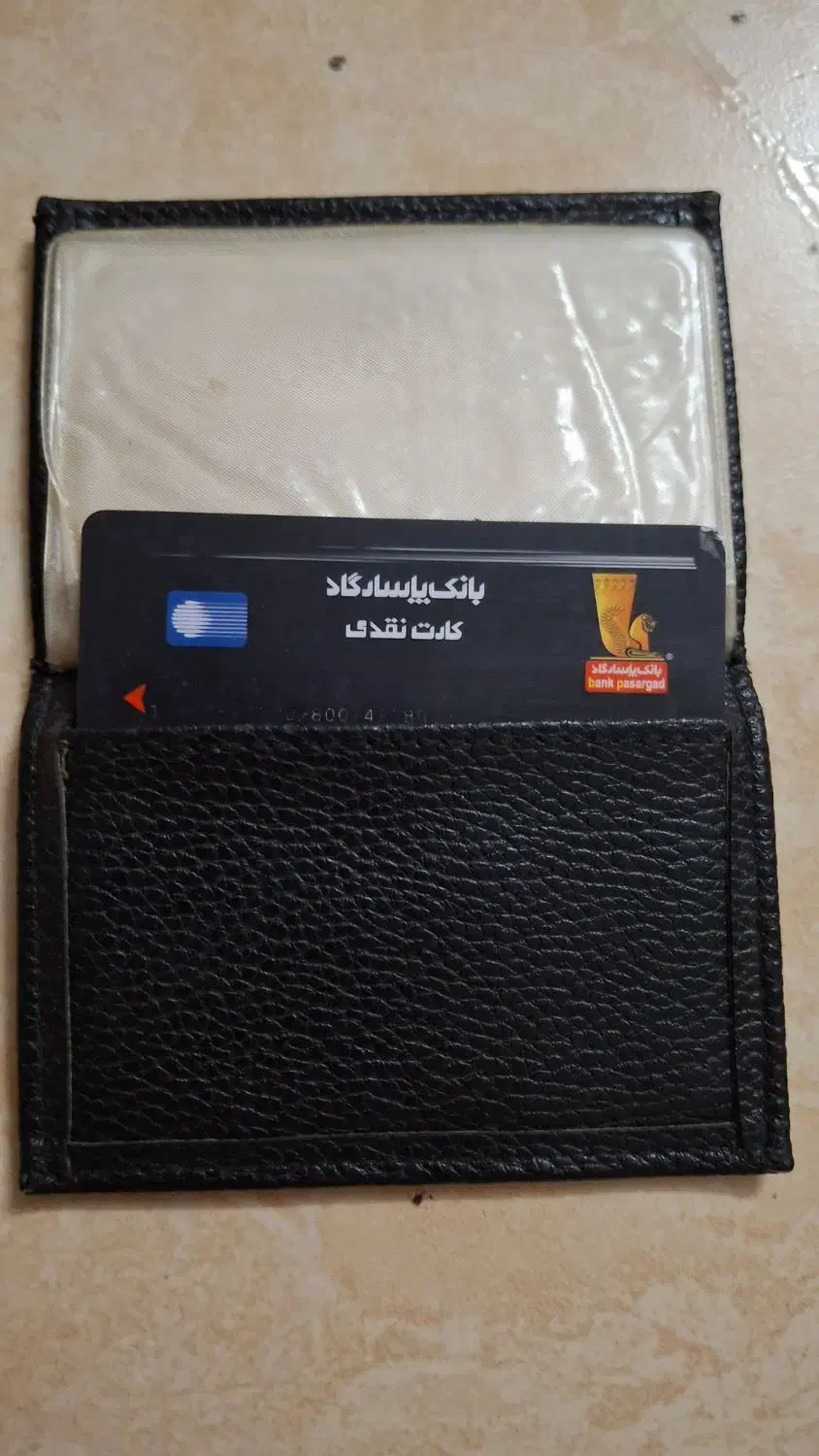 مدارک گمشده|اشیا|بروجرد, |دیوار