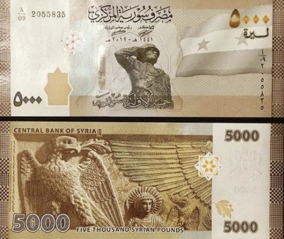 اسکناس کلکسیونی|کلکسیون سکه، تمبر، اسکناس|تهران, بنیهاشم|دیوار