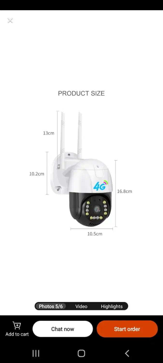 دوربین سیم کارتی تک لنز مدل p20|دوربین مداربسته|تهران, شیخ هادی|دیوار