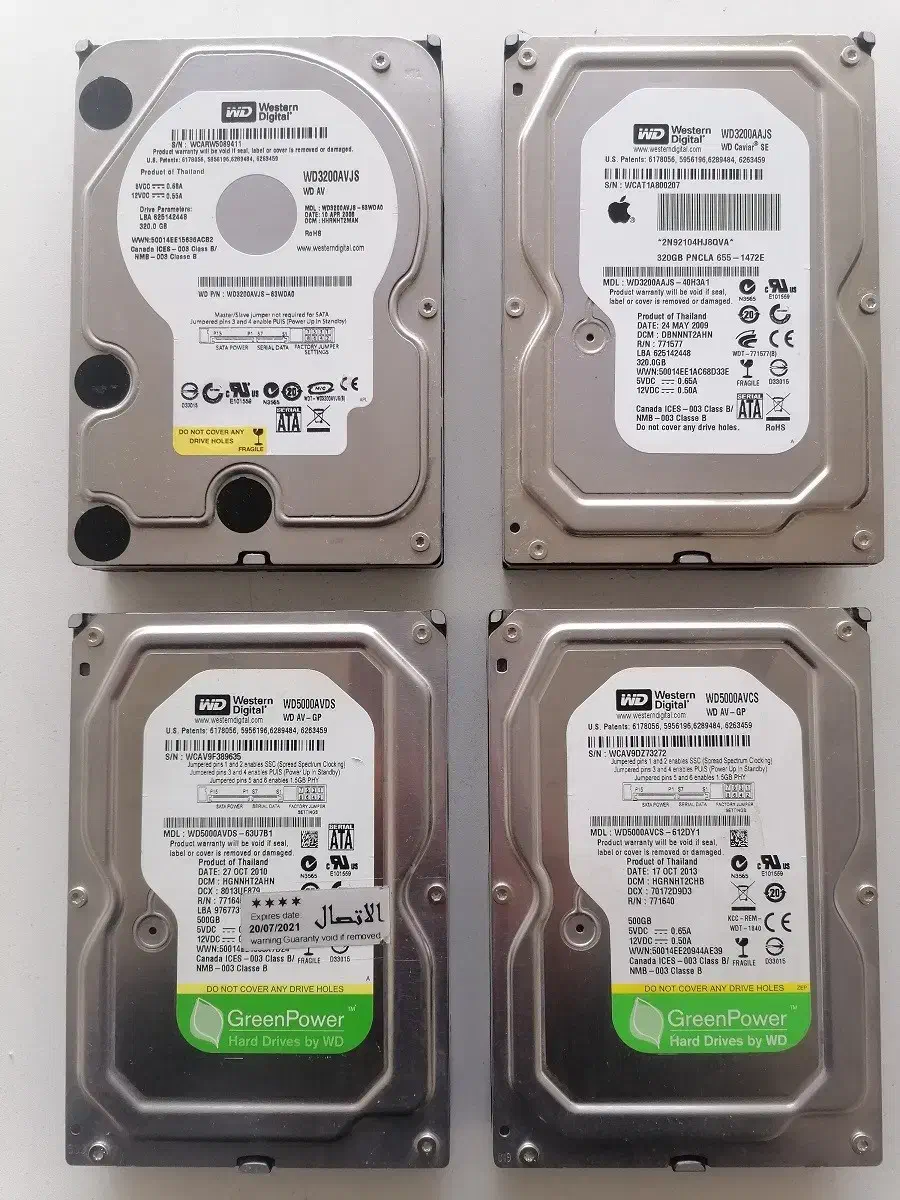 هارد 500 گیگ|قطعات و لوازم جانبی رایانه|نیشابور, شهرک قدس|دیوار