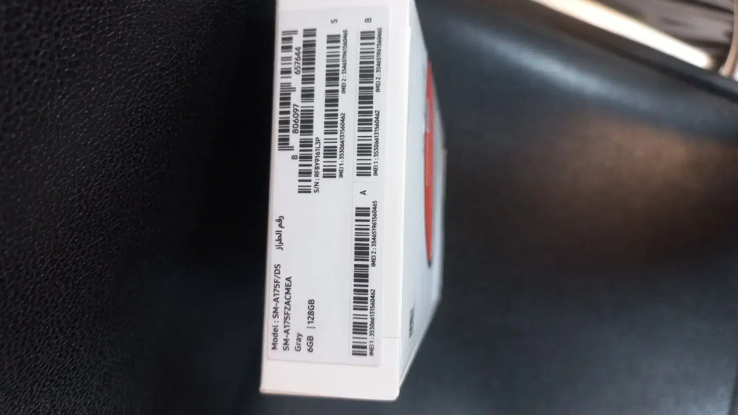 گوشی A17|موبایل|اهواز, کیانپارس |دیوار