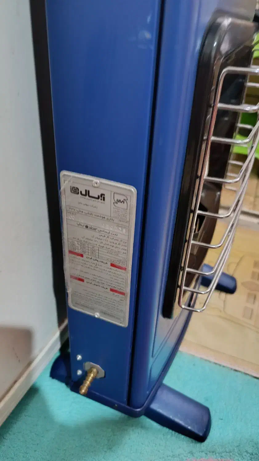 بخاری گازی آبسال بدون دودکش|بخاری، هیتر، شومینه|ری, دولت‌آباد|دیوار