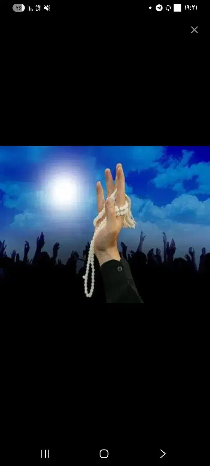 قرض|فعالیت داوطلبانه|مرند, |دیوار