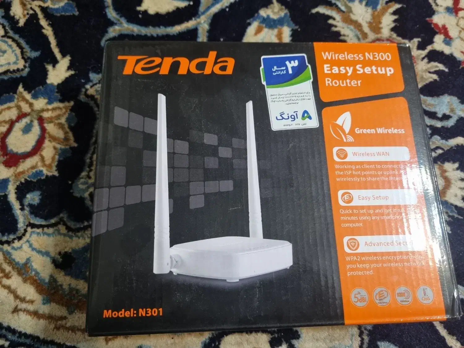 روتر N301|مودم و تجهیزات شبکه|تهران, چیذر|دیوار