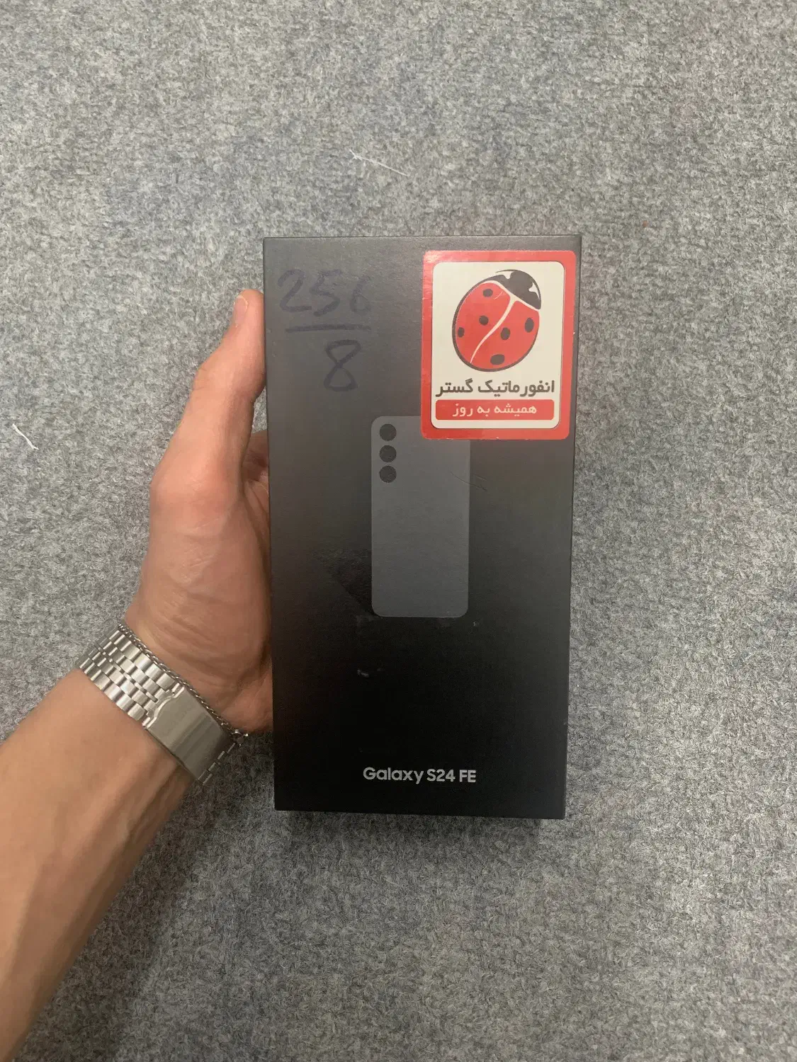 سامسونگ S24 FE|موبایل|گنبد کاووس, |دیوار