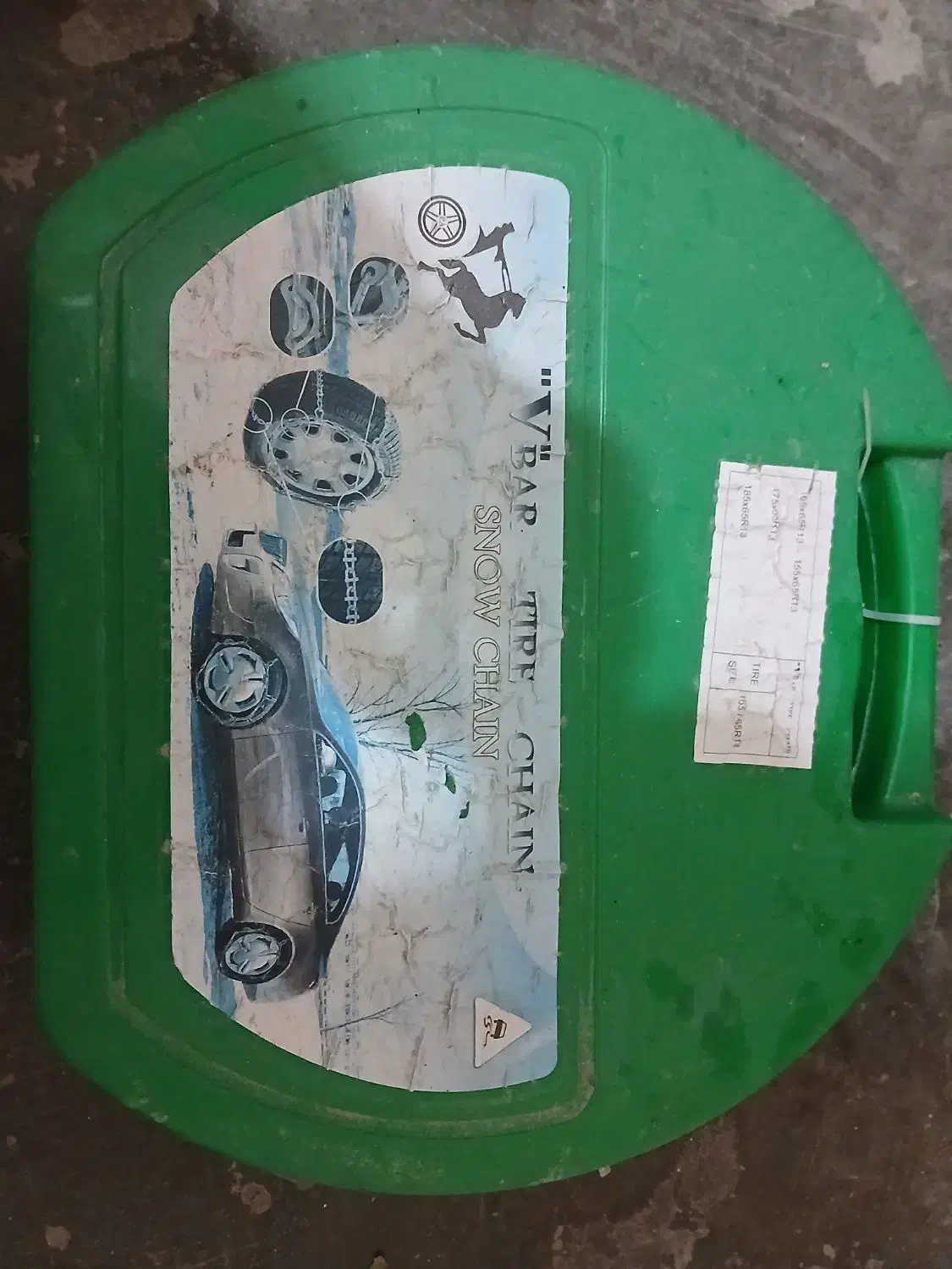 زنجیر چرخ پراید|قطعات یدکی و لوازم جانبی|کلارآباد, |دیوار