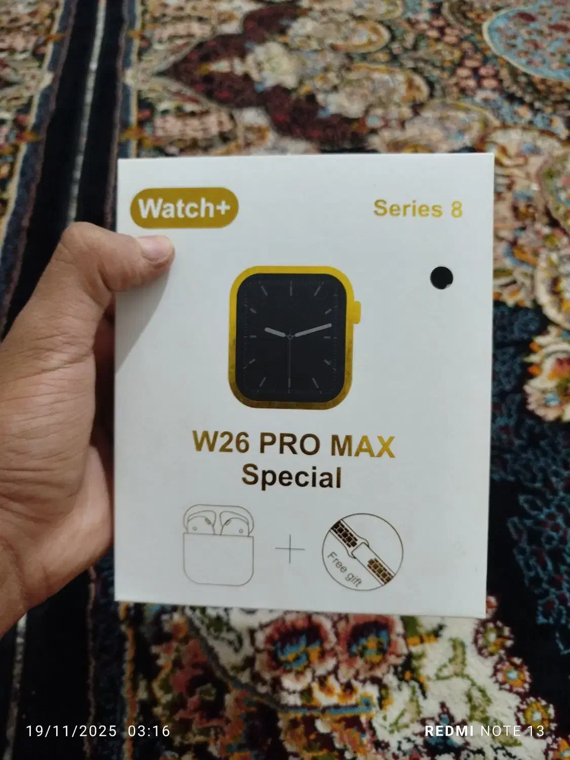 ساعت هوشمند|ساعت|بندر ماهشهر, |دیوار