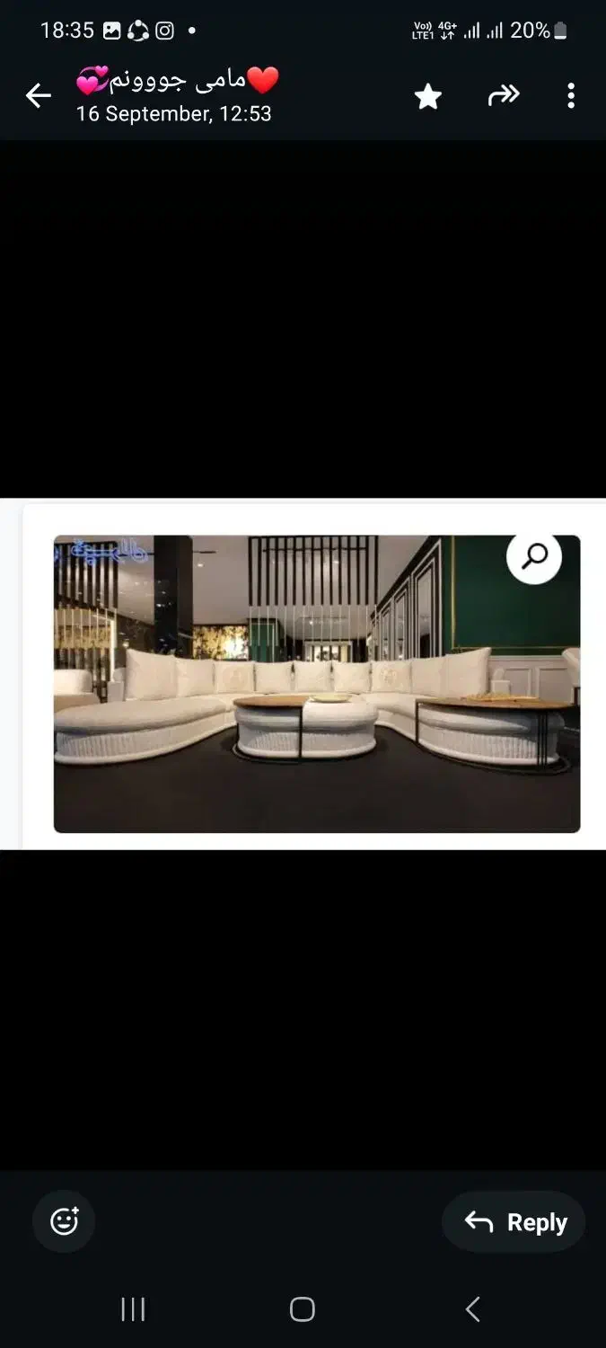 مبلمان چوبینه مدل ژانتی ۱۰ نفره|مبلمان خانگی و میز عسلی|بابلسر, |دیوار