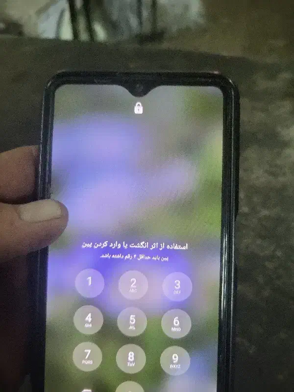 گوشی m32 سامسونگ|موبایل|تهران, اتابک|دیوار