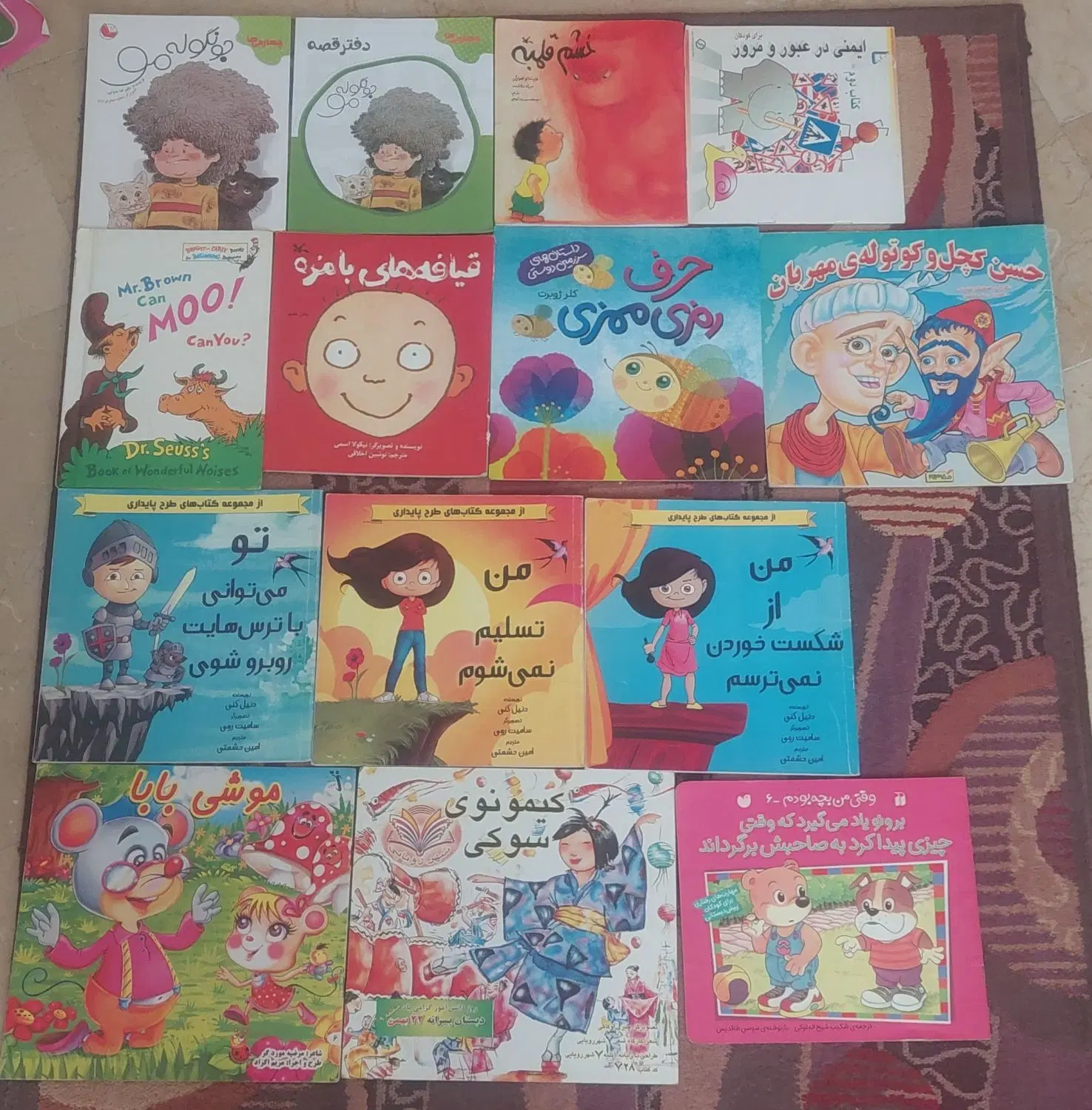 ۱۴ جلد کتاب داستان و آموزشی کودک مجموعه کتاب کودک|کتاب و مجله آموزشی|تهران, تهرانسر غربی|دیوار
