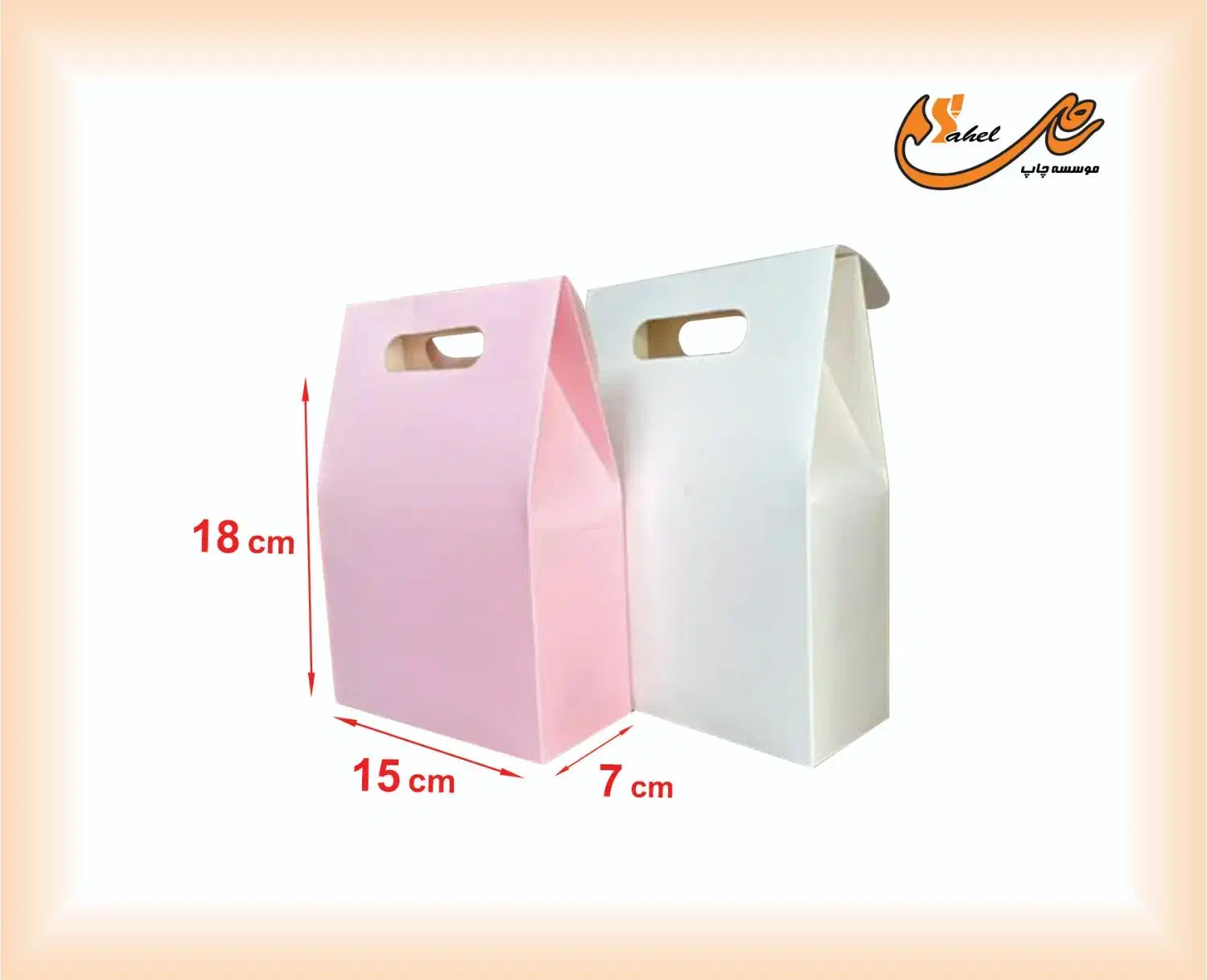 انواع ساک دستی آماده|عمدهفروشی|کرج, عظیمیه|دیوار