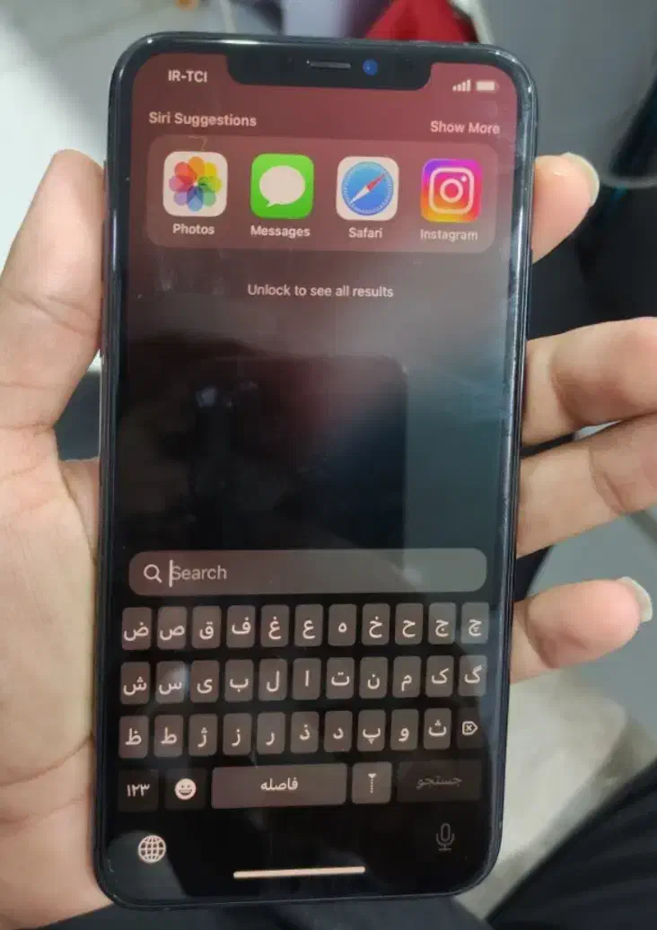 گوشی iphone11promaxفقط22/730|موبایل|بستک, |دیوار