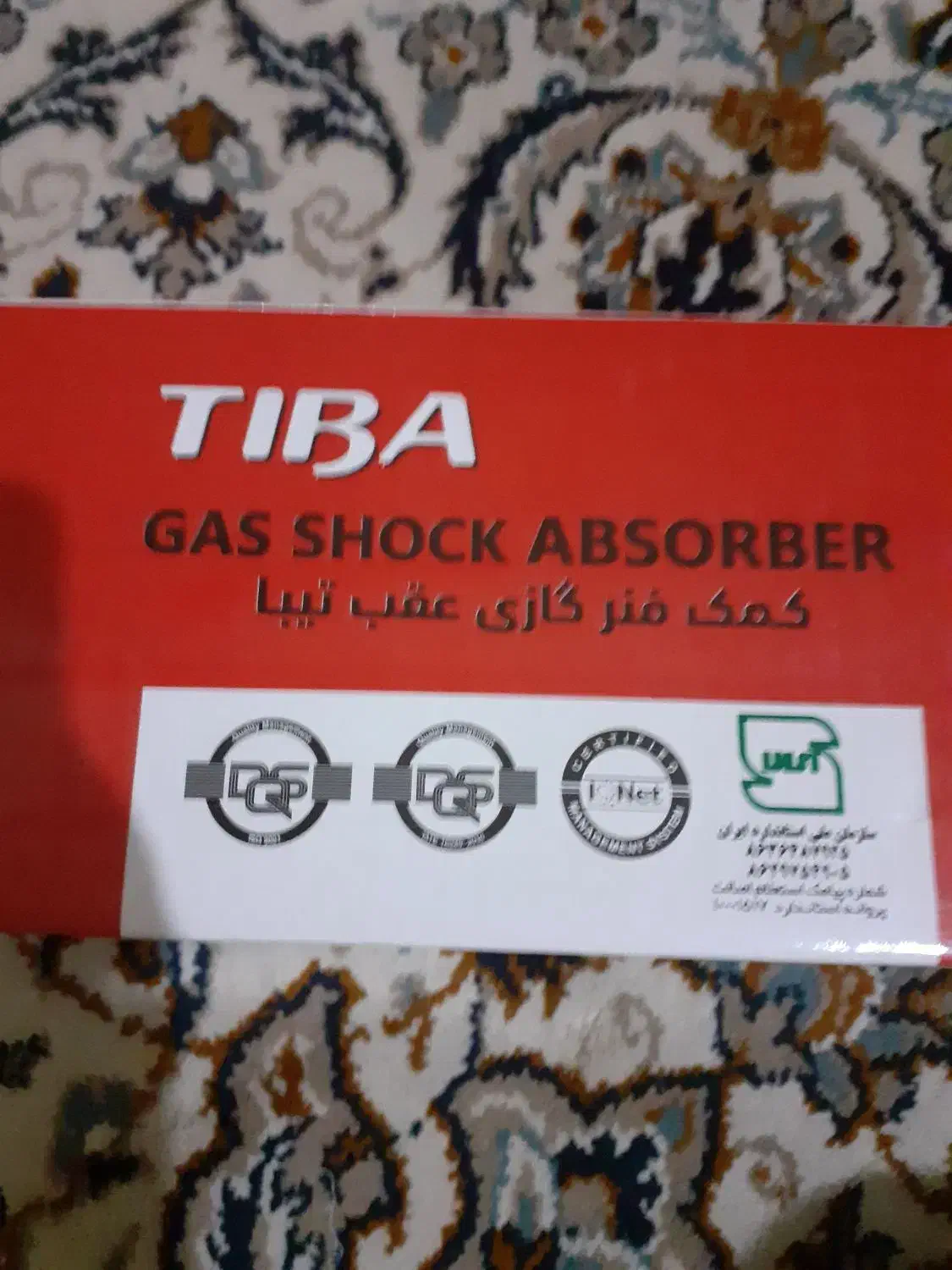 فروش|لوازم جانبی موبایل و تبلت|اهواز, گلستان|دیوار