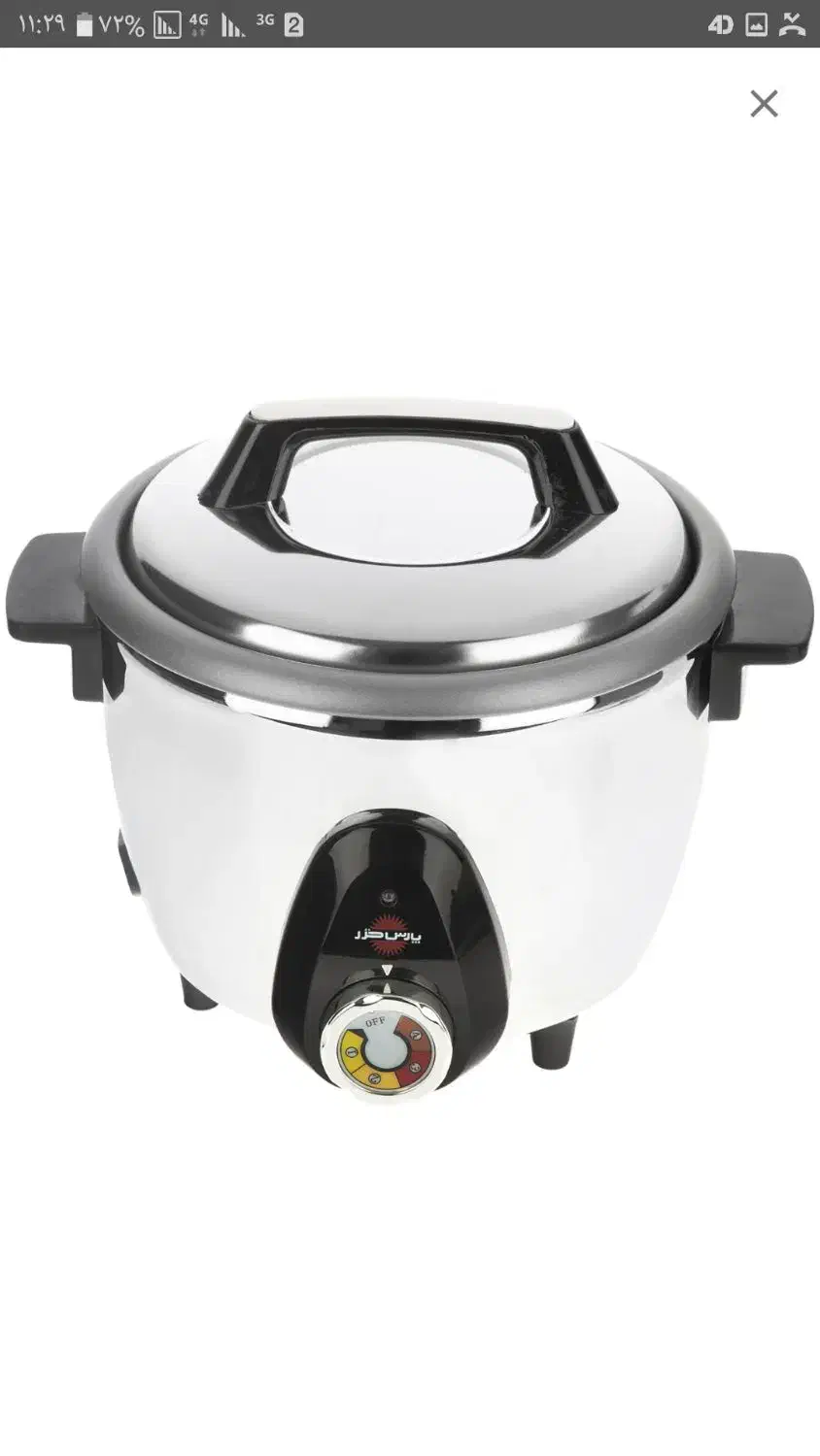 پلوپز پارس خزر|اجاق گاز و لوازم برقی پخت‌وپز|شاهین‌شهر, سعدی شمالی|دیوار