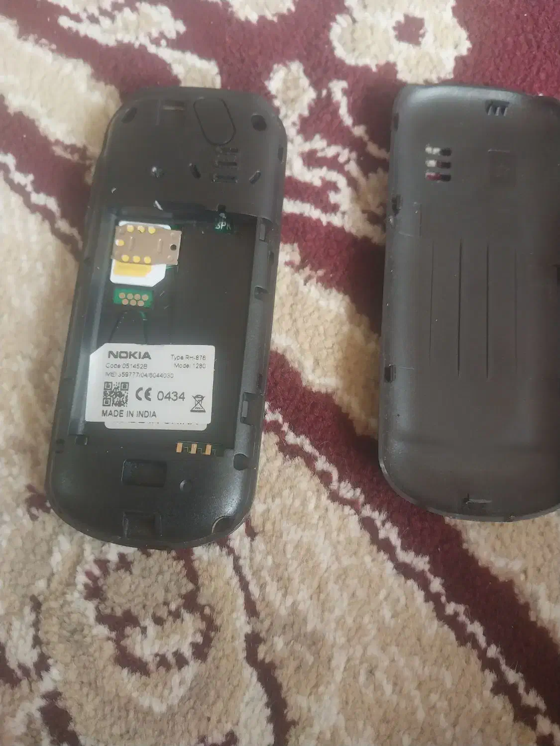 نوکیا چینی|موبایل|سبزوار, قصبه غربی|دیوار