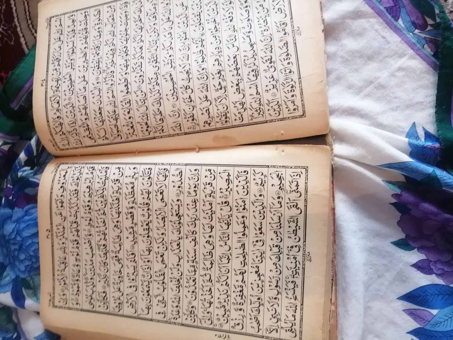 قرآن قدیمی|کتاب و مجله مذهبی|رودهن, |دیوار