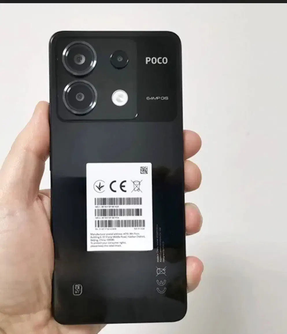 شیائومی Poco X6 با حافظهٔ ۲۵۶ گیگابایت|موبایل|یزد, |دیوار