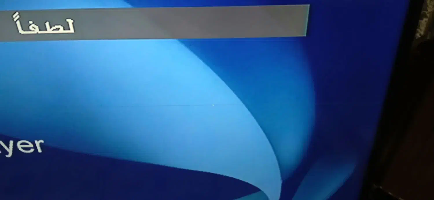 led 55|تلویزیون و پروژکتور|تهران, تهرانسر مرکزی|دیوار