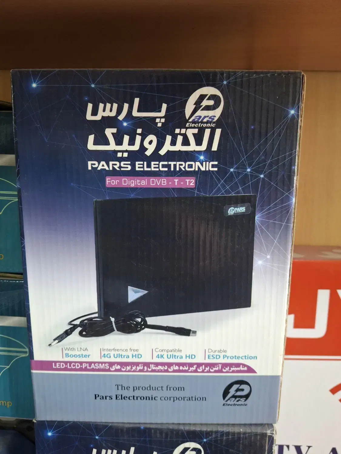 نصاب آنتن|خدمات پیشه و مهارت|قم, سنگ بند|دیوار