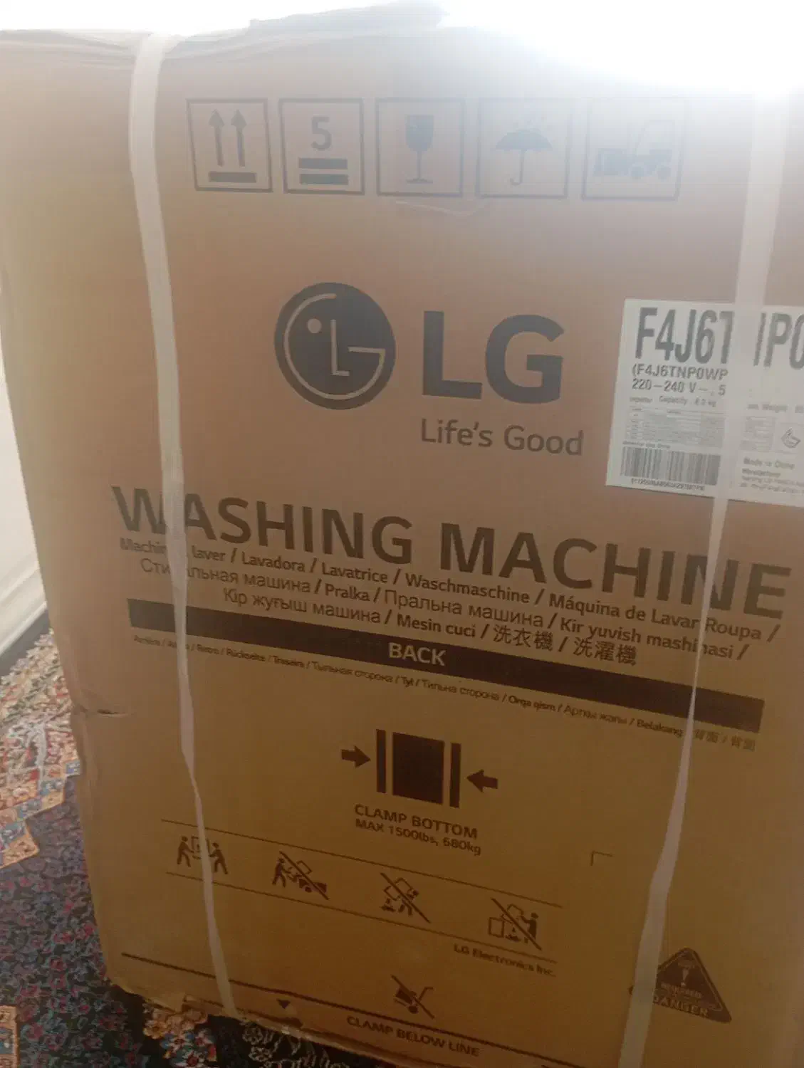 ماشین لباس شویی ال جی|ماشین لباسشویی و خشککن لباس|جیرفت, |دیوار