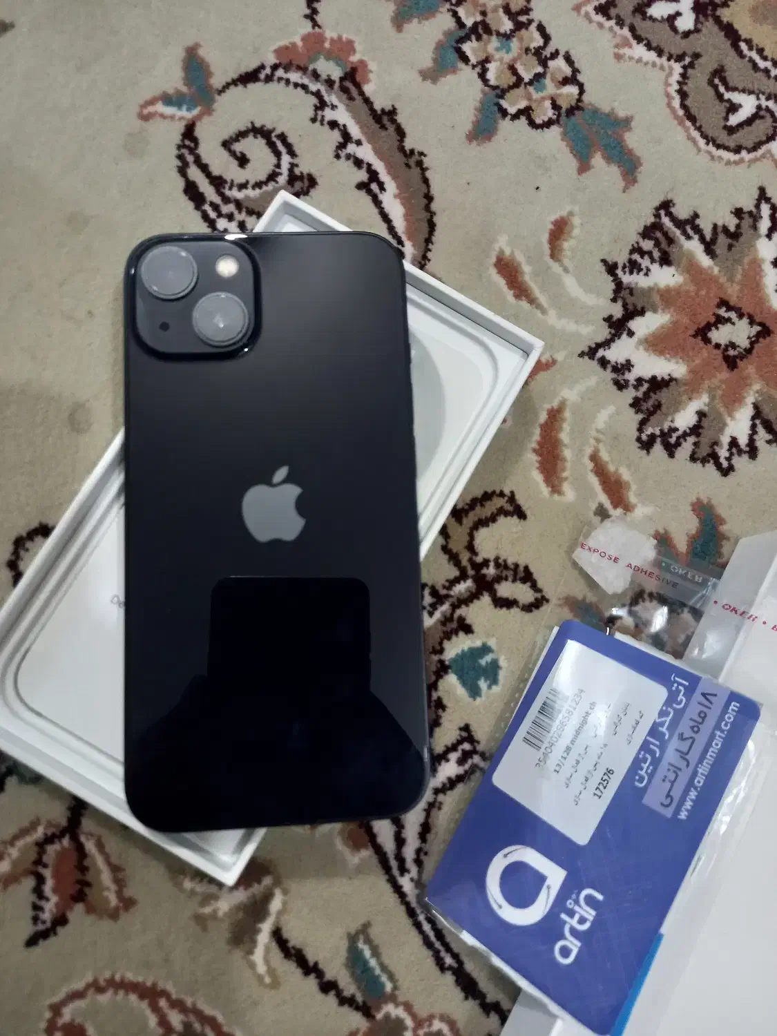 آیفون ۱۳ ۲۵۶گیگ|موبایل|شاهین‌شهر, عطار|دیوار