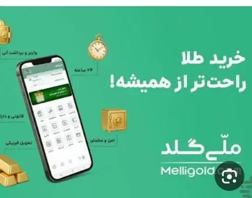 کسب ودرامد|کارت هدیه و تخفیف|دهدشت, |دیوار