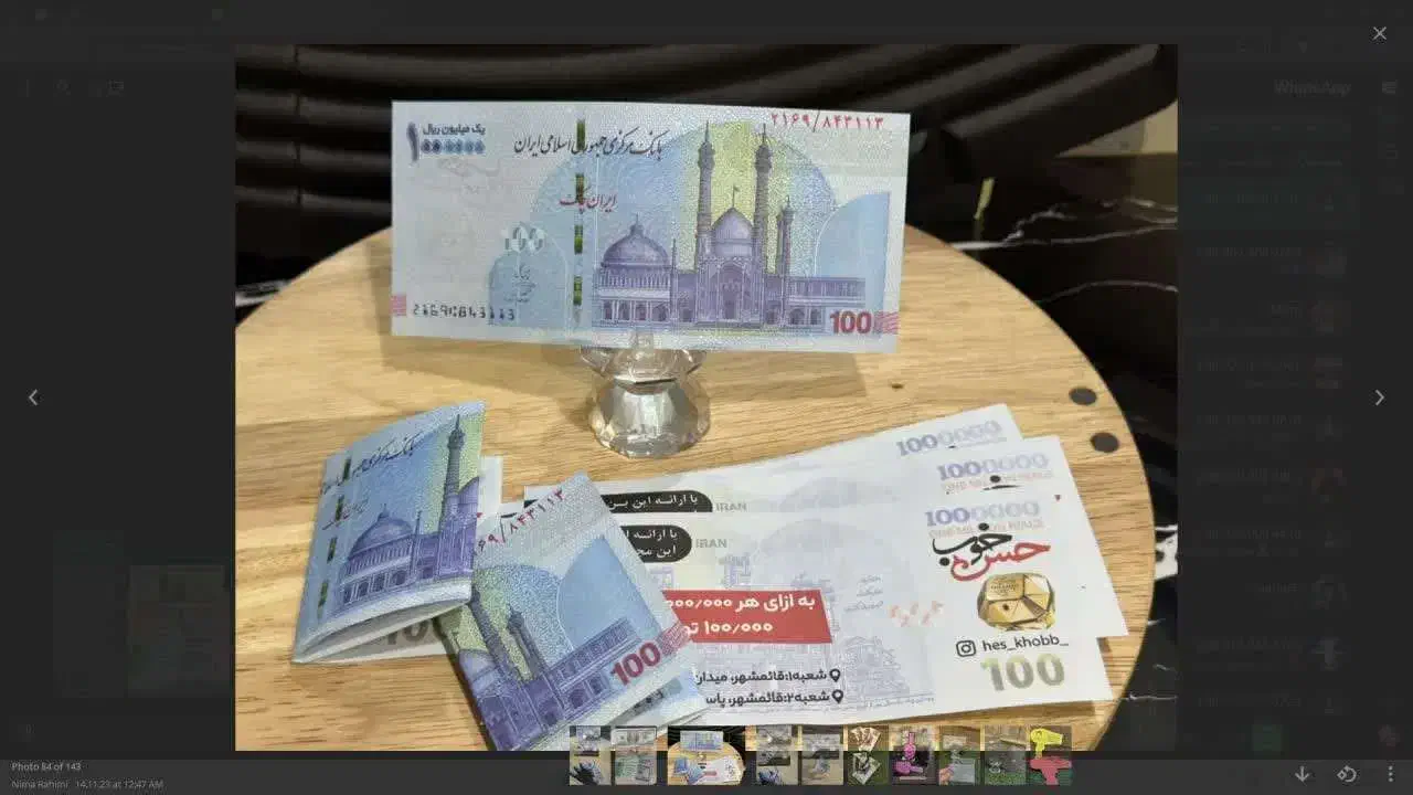 چاپ انواع تراکت، کارت ویزیت، فاکتور، لیبل، کاتالوگ|خدمات رایانه‌ای و موبایل|تهران, تهرانپارس شرقی|دیوار