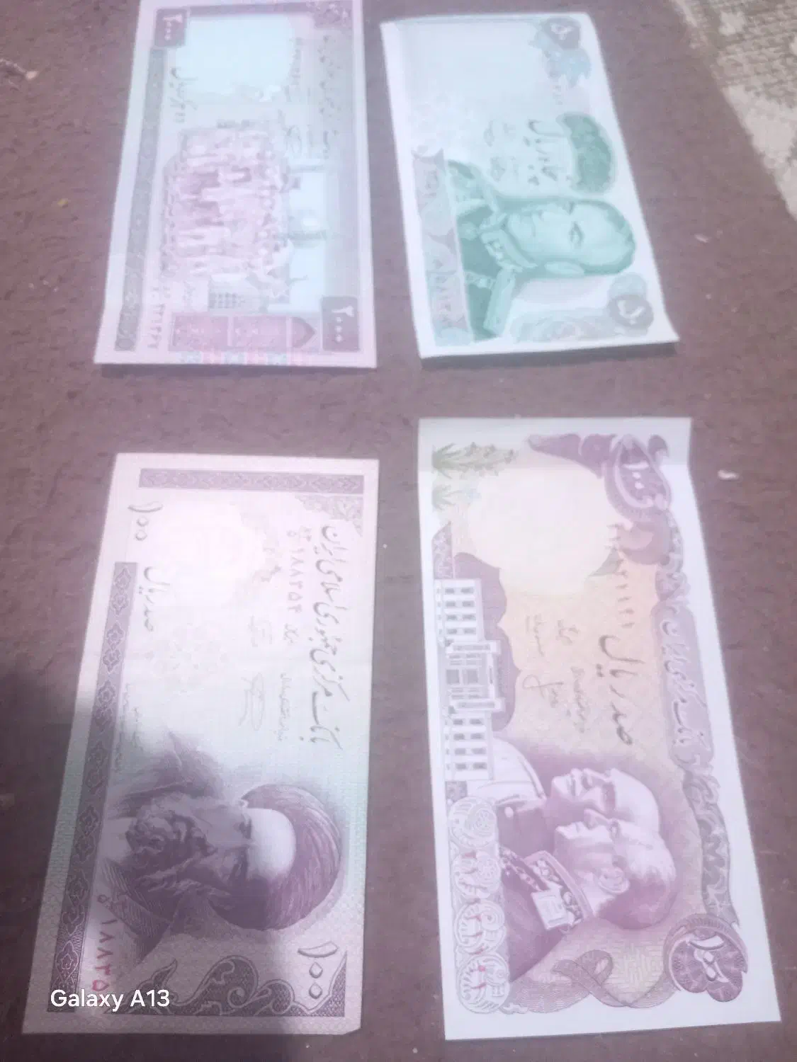 4 عدد اسکناس سوپر بانکی زمان شاهی کمیاب|کلکسیون سکه، تمبر، اسکناس|جیرفت, |دیوار