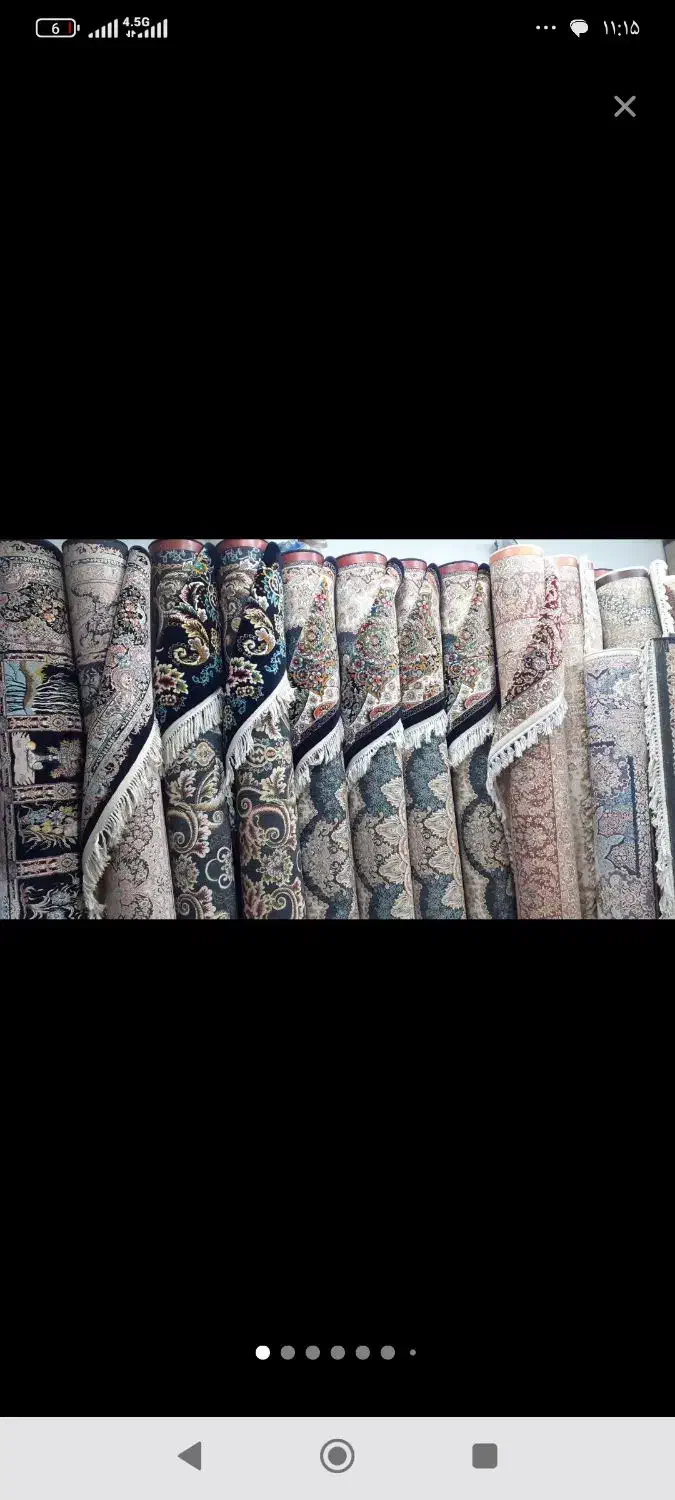 فرش ضخیم کارکرده وحید|فرش|نیشابور, فرح بخش|دیوار