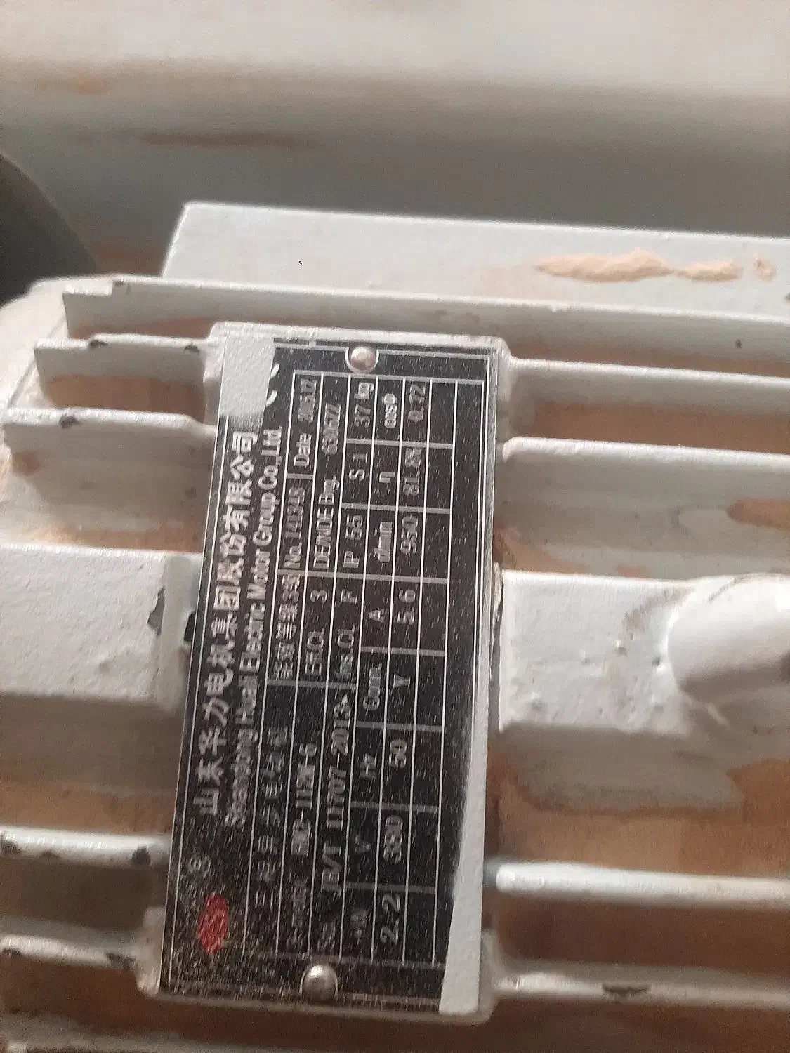 دستگاه برش چند تیغ یا رشته کن|ماشین‌آلات صنعتی|کهک, |دیوار