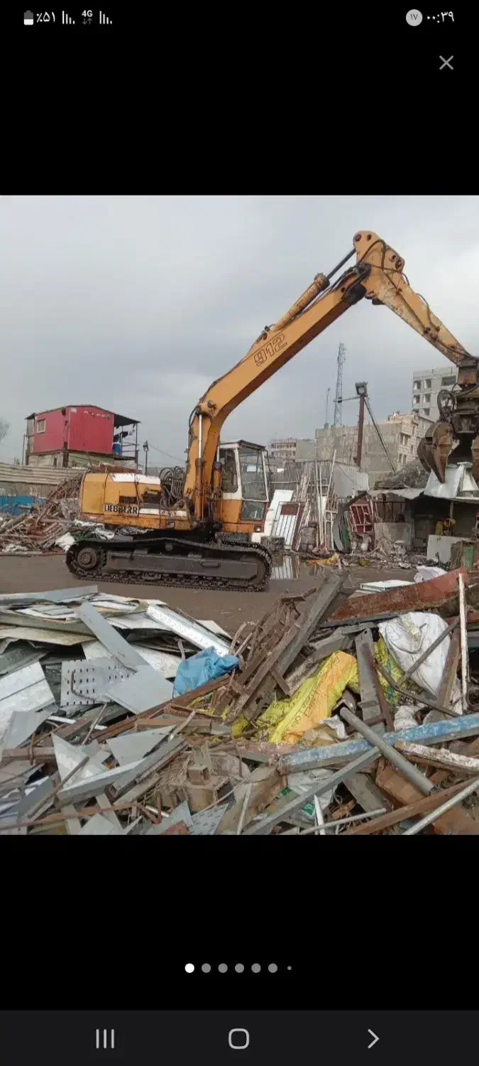 خرید ضایعات بالاتر از همه آگهی ها|عمدهفروشی|اردبیل, |دیوار