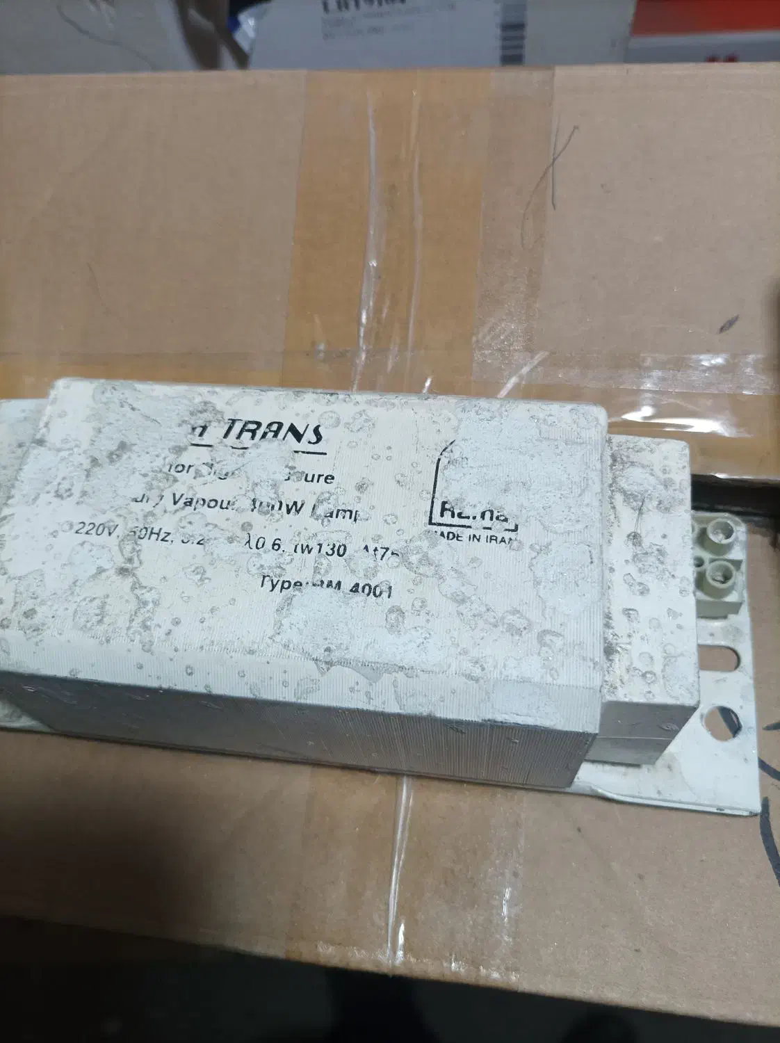 ترانس لامپ گازی و استار|لامپ و چراغ|تبریز, |دیوار