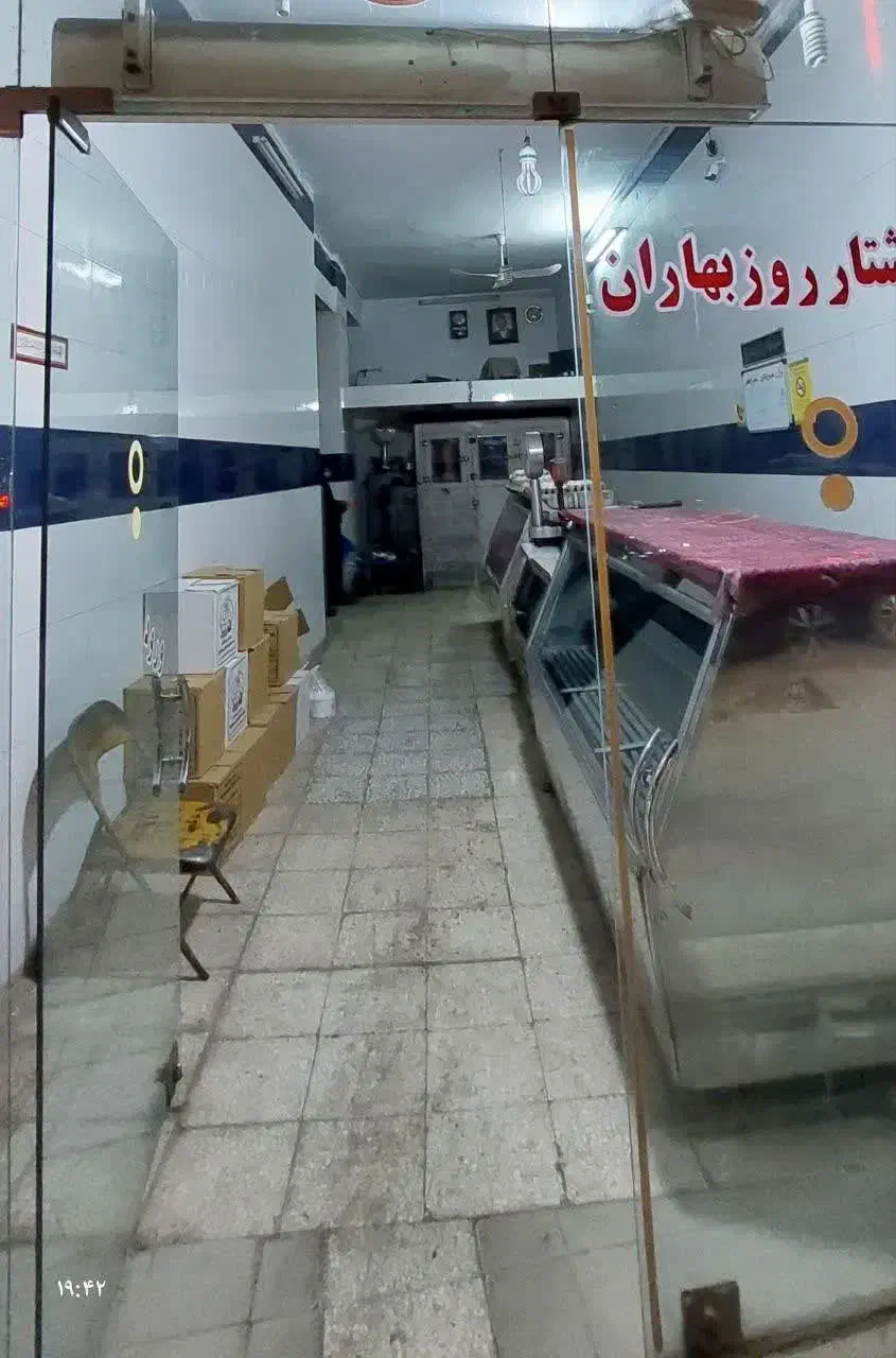 فروش مغازه|فروش مغازه و غرفه|قم, منبع آب|دیوار