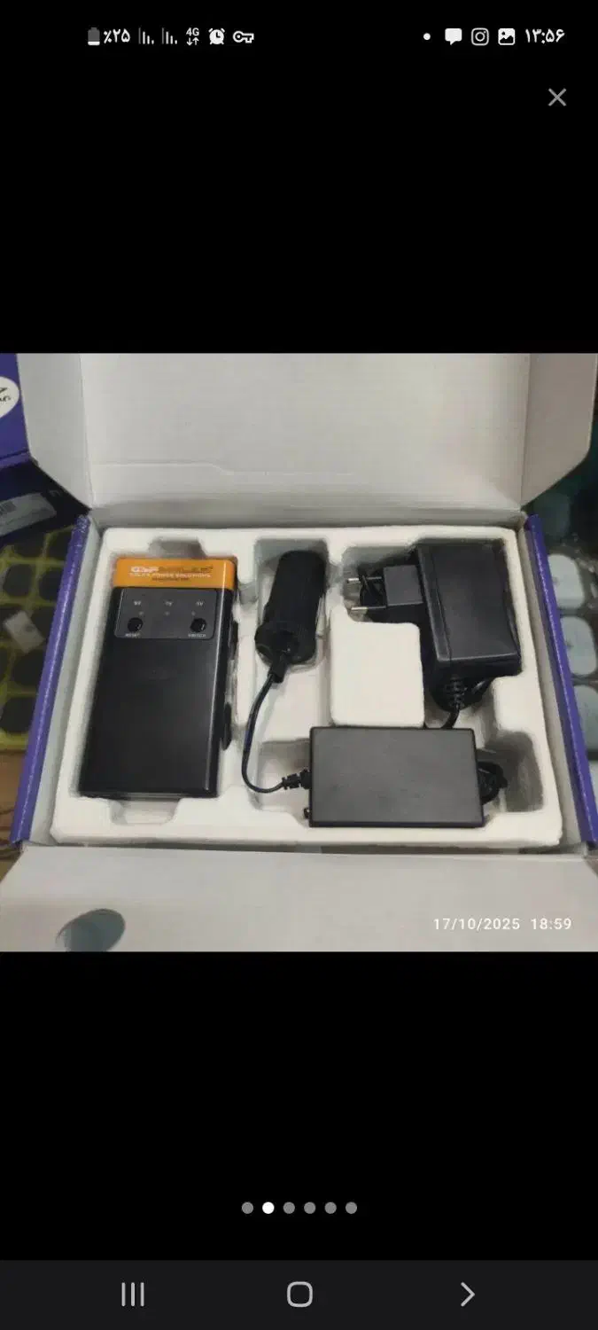 پاور بانک خورشیدی|کوهنوردی و کمپینگ|گرمسار, |دیوار