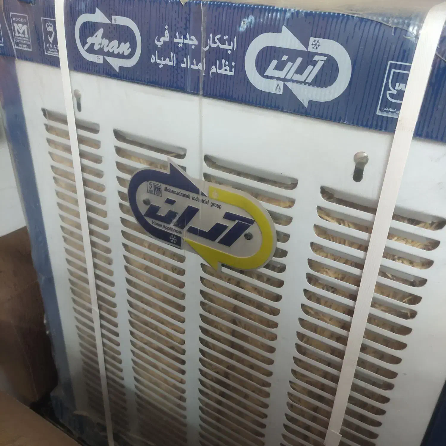 کولر آبی آران الکترواستیل مدل a420|کولر آبی|قدس, شهرک فرزان|دیوار