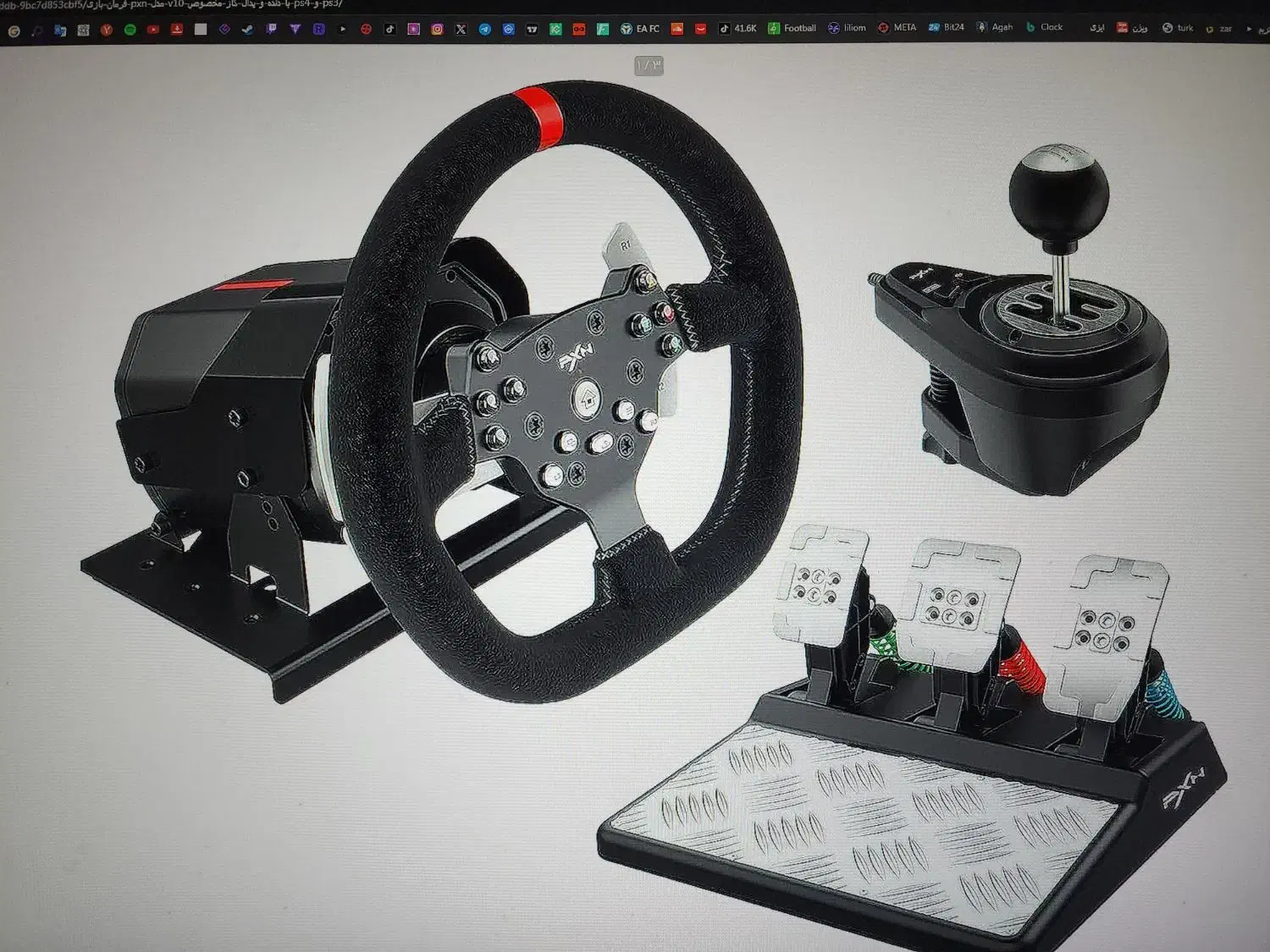 فرمون پی سی و کنسول pxn v10 کم کار کرد|کنسول، بازی ویدئویی و آنلاین|تبریز, |دیوار