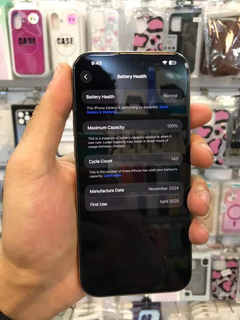 iPhone 16 Pro Max باتری ۱۰۰ پک اصلی|موبایل|رشت, لاکانی|دیوار