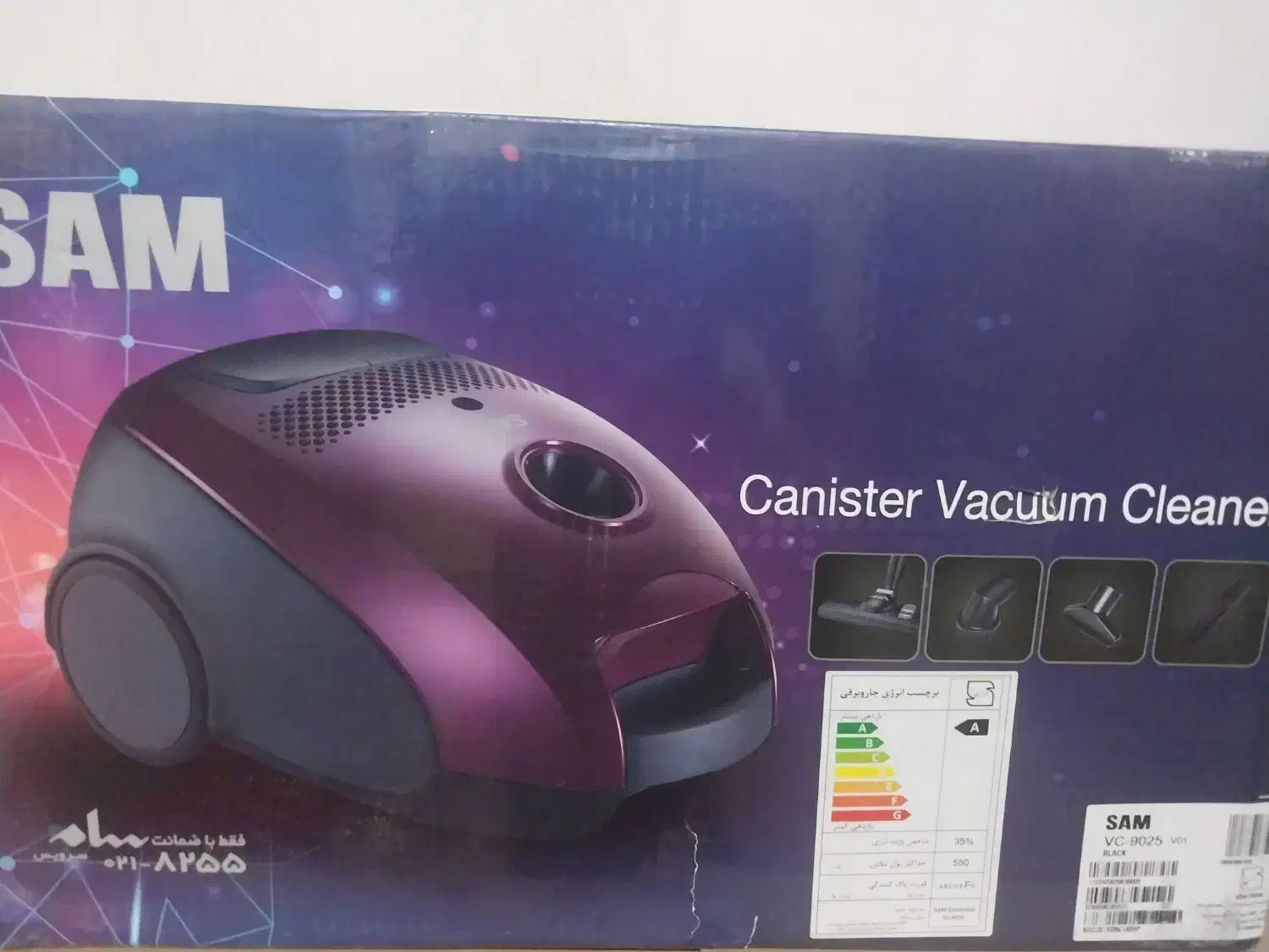 فروش جاروبرقی|جاروبرقی، جارو شارژی، بخارشو|آزادشهر, |دیوار