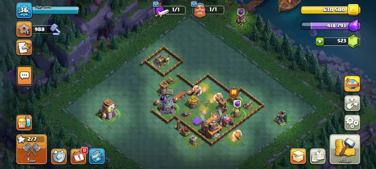 فروش اکانت کلش پول لازمم|کنسول، بازی ویدئویی و آنلاین|مهریز, |دیوار