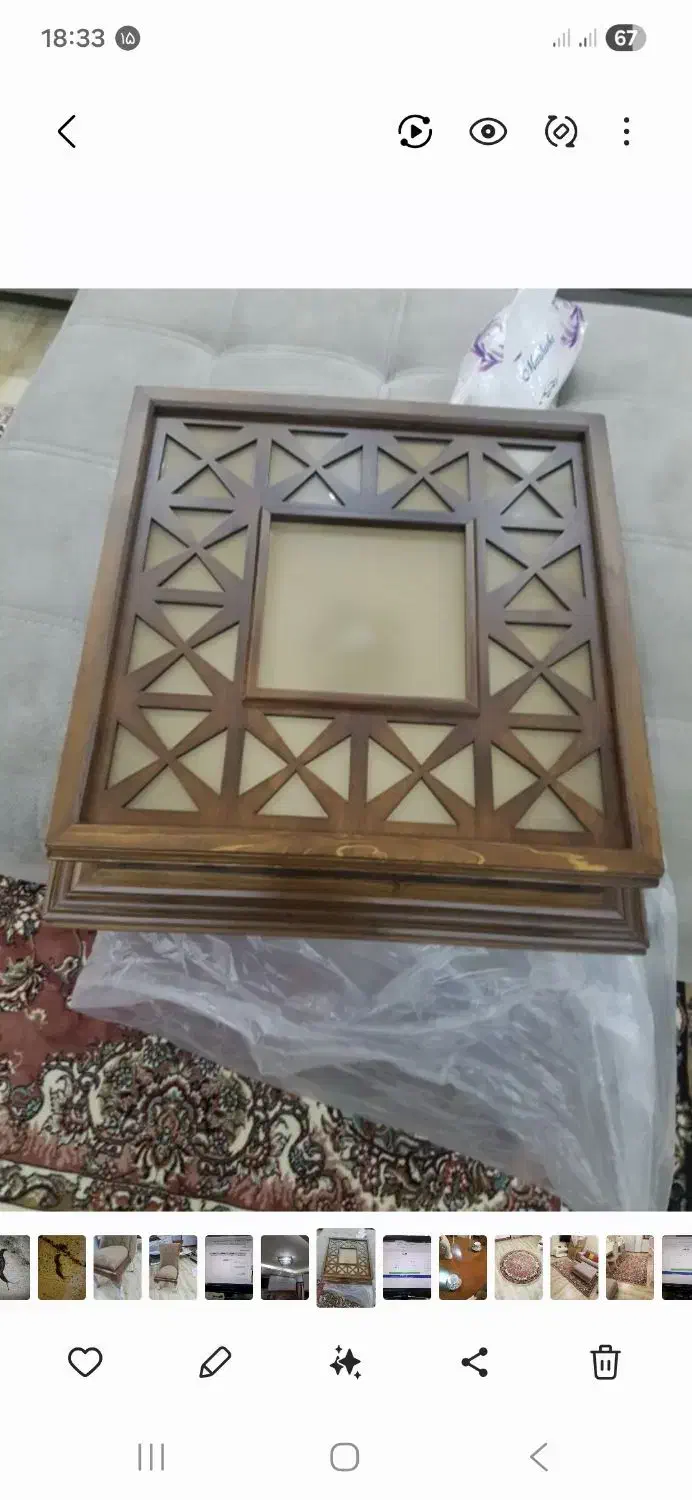 سقفی چوبی شرکتی|لوستر و چراغ آویز|لاهیجان, شیشه گران|دیوار