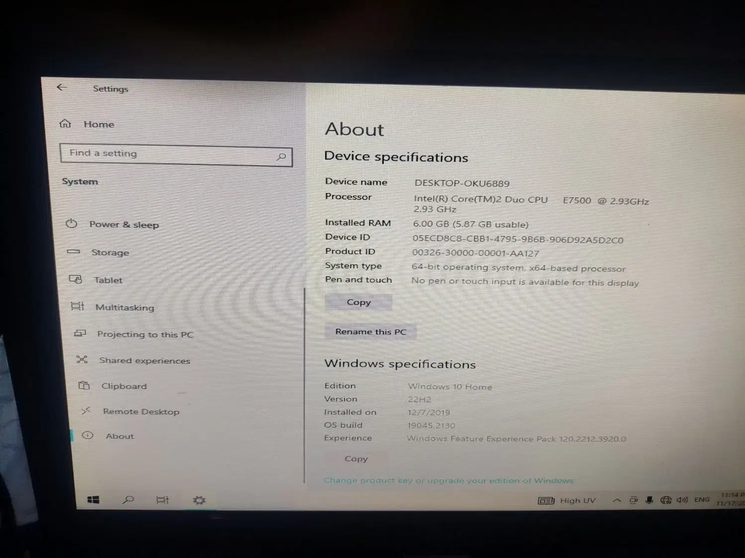 کیس|رایانه رومیزی|همدان, |دیوار
