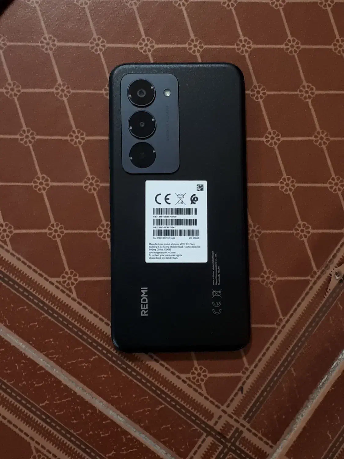 redme 15|موبایل|سیرجان, |دیوار