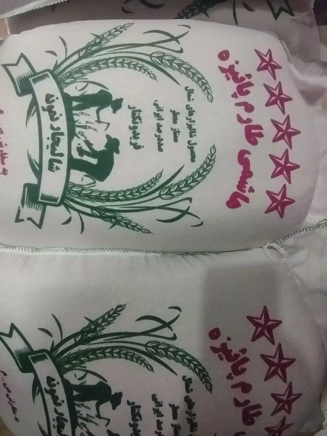 برنج ایرانی|خوردنی و آشامیدنی|تبریز, |دیوار