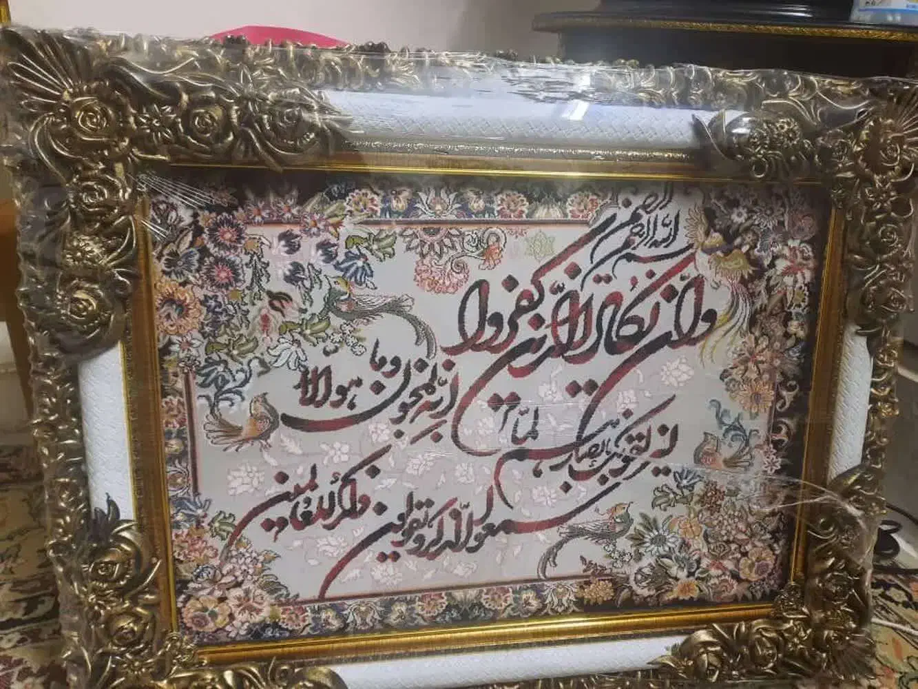 تابلو فرش|تابلو فرش|قم, باجک دو|دیوار