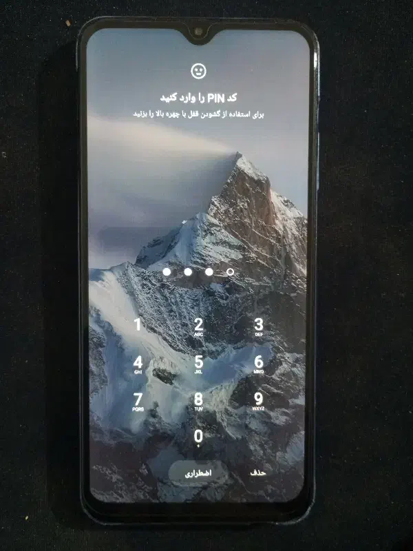 redmi 9|موبایل|مسجد سلیمان, |دیوار