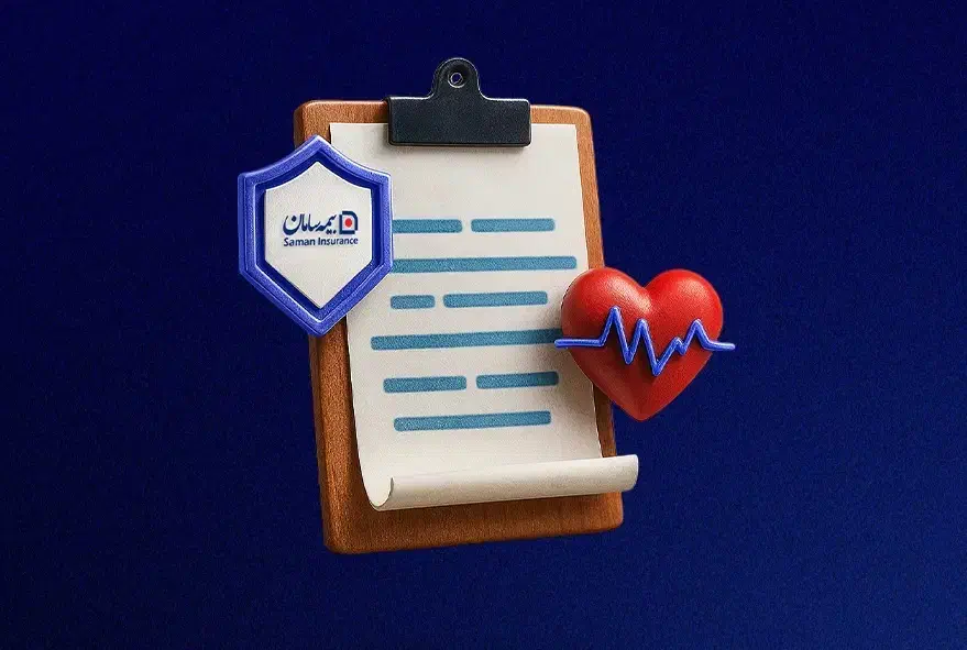 تخفیف ۲۵ تا ۵۰٪ بیمه تکمیلی درمان انفرادی|خدمات مالی، حسابداری، بیمه|اهواز, ۳۰ متری|دیوار