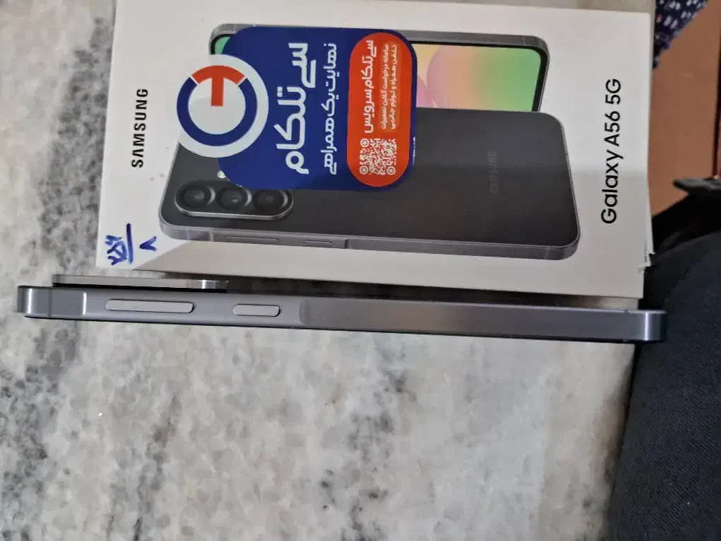 سامسونگ a56 رم۸ ۲۵۶g|موبایل|سنندج, |دیوار