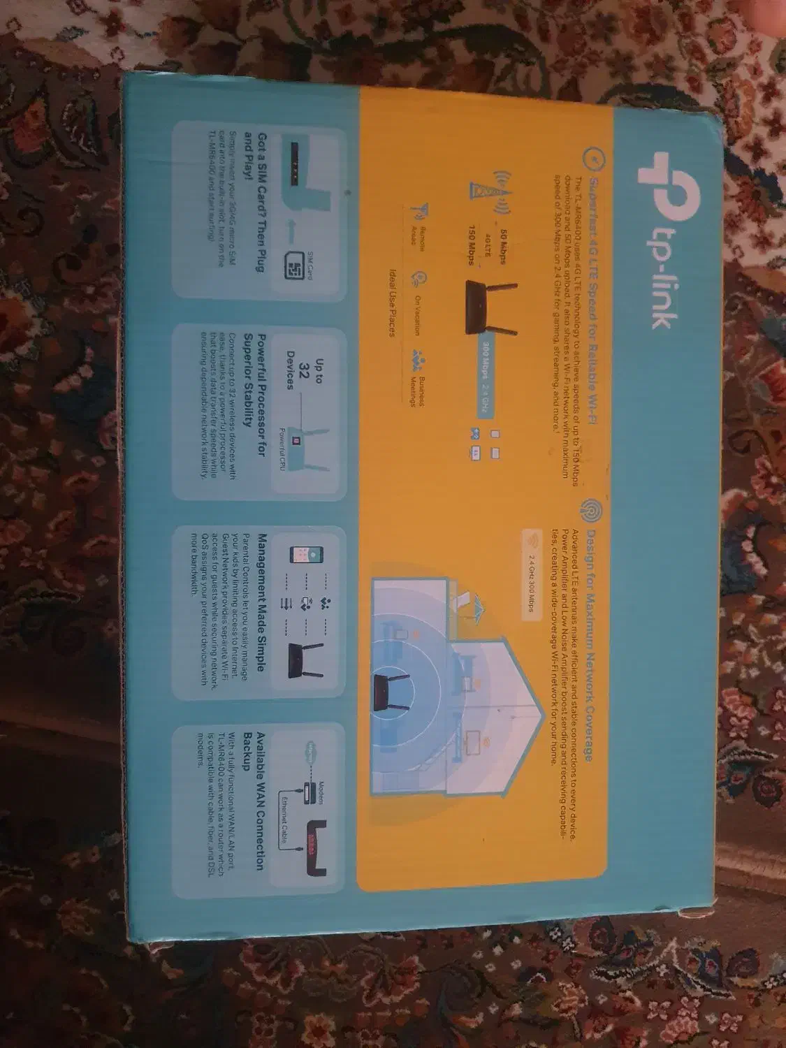 یک عدد مدم|مودم و تجهیزات شبکه|قم, بنیاد|دیوار
