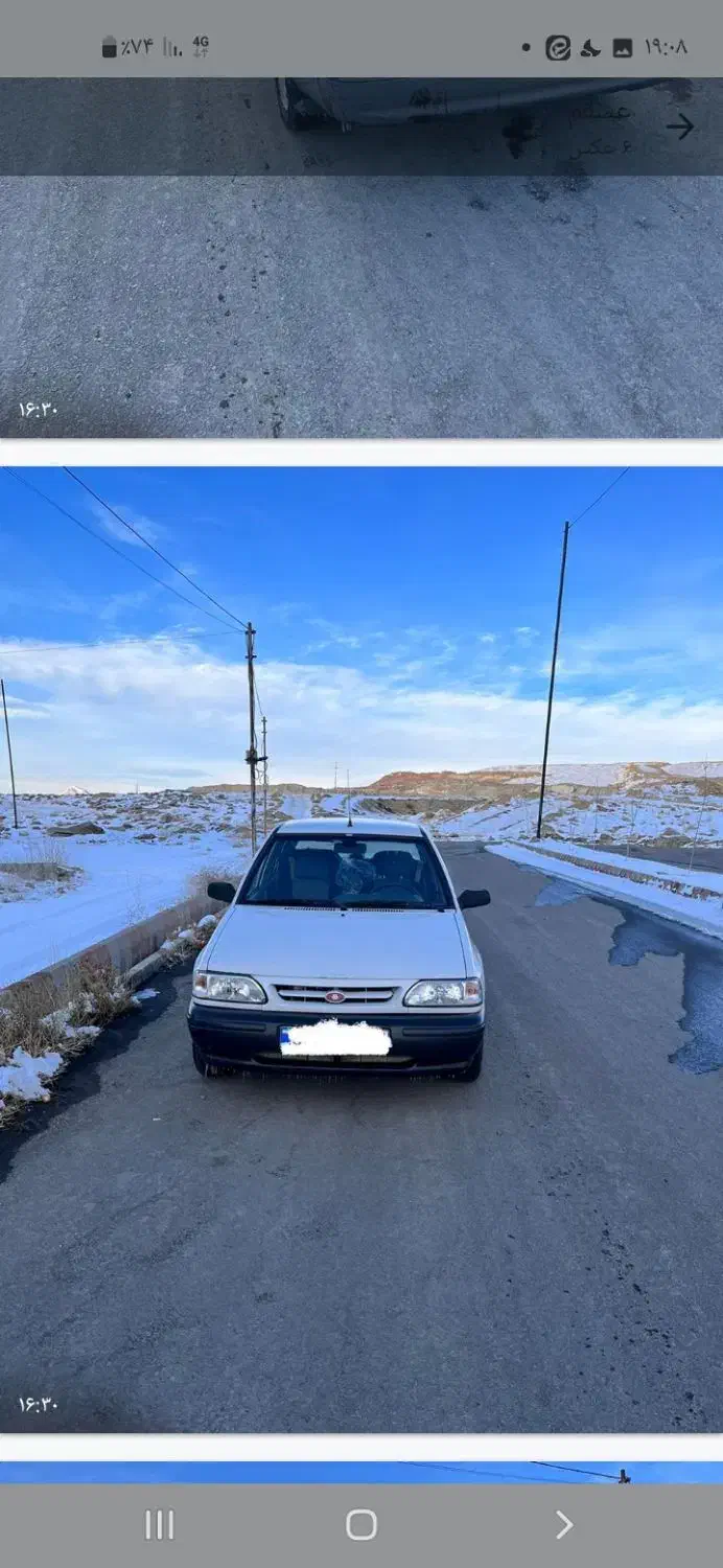 پراید سفید|خودرو سواری و وانت|تبریز, |دیوار